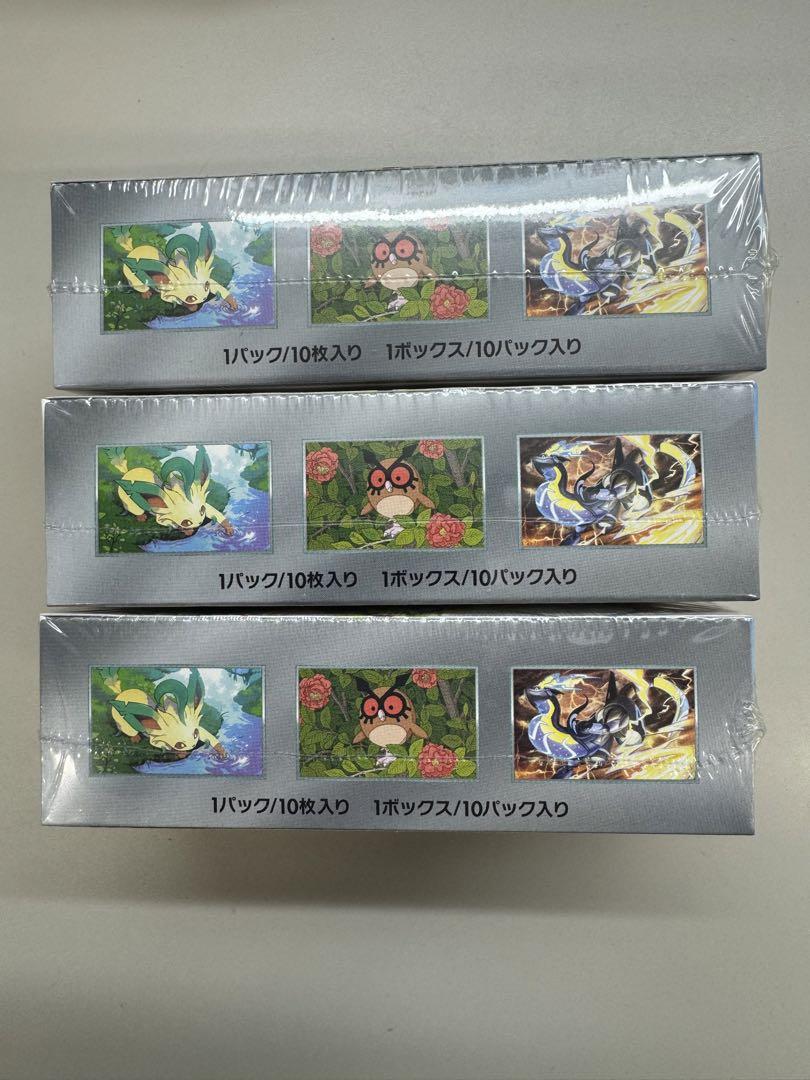 ポケモンカードゲーム テラスタルフェスex 3BOX シュリンク付き
