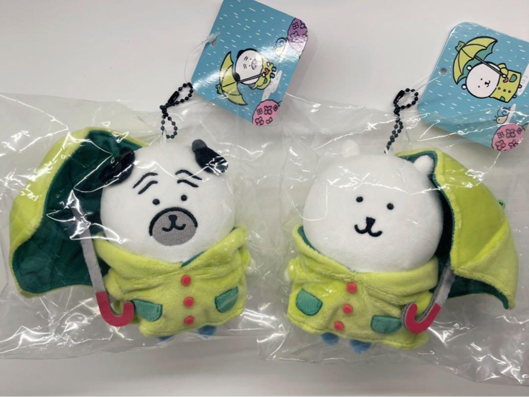 ナガノキャラクターズ　雨だねマスコット　くま　パグ