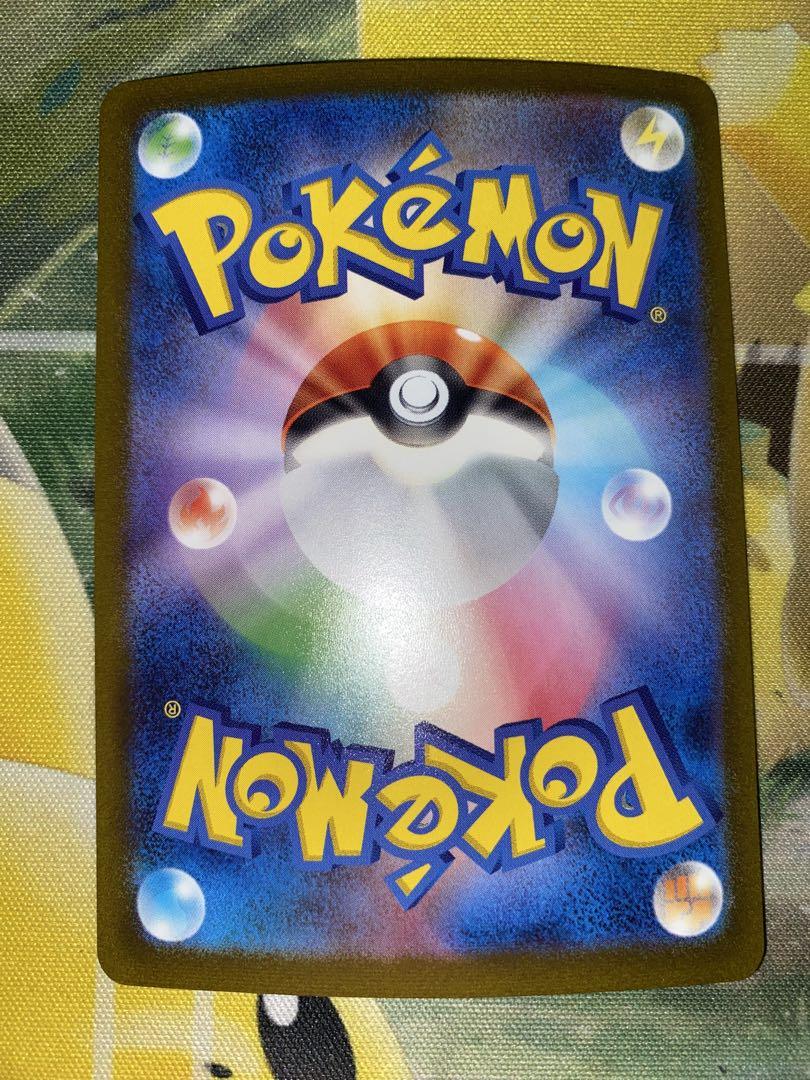 ポケモンカード　長場　プロモ　ブラッキー