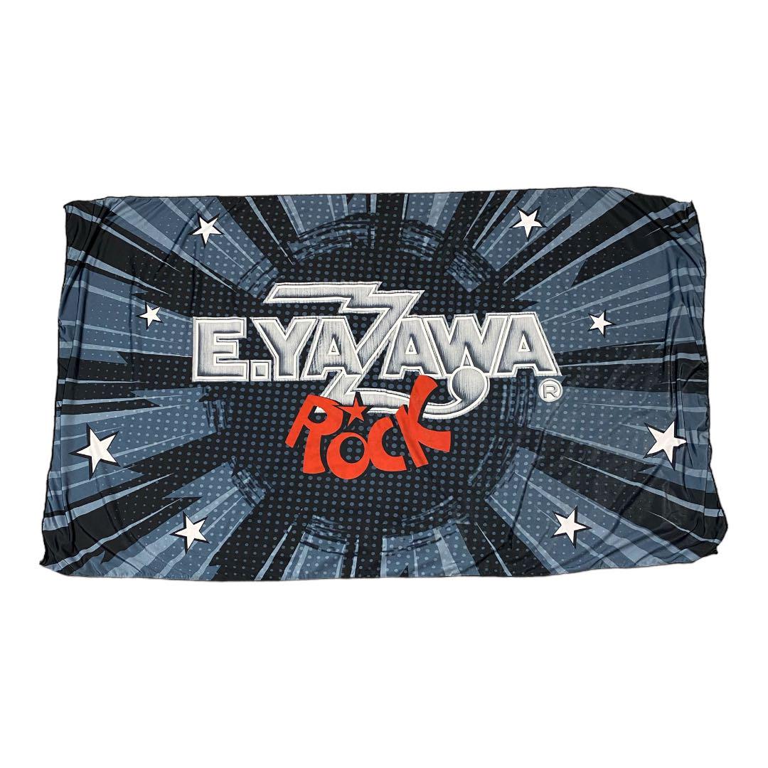 矢沢永吉クールブランケット(ロゴ)ROCK