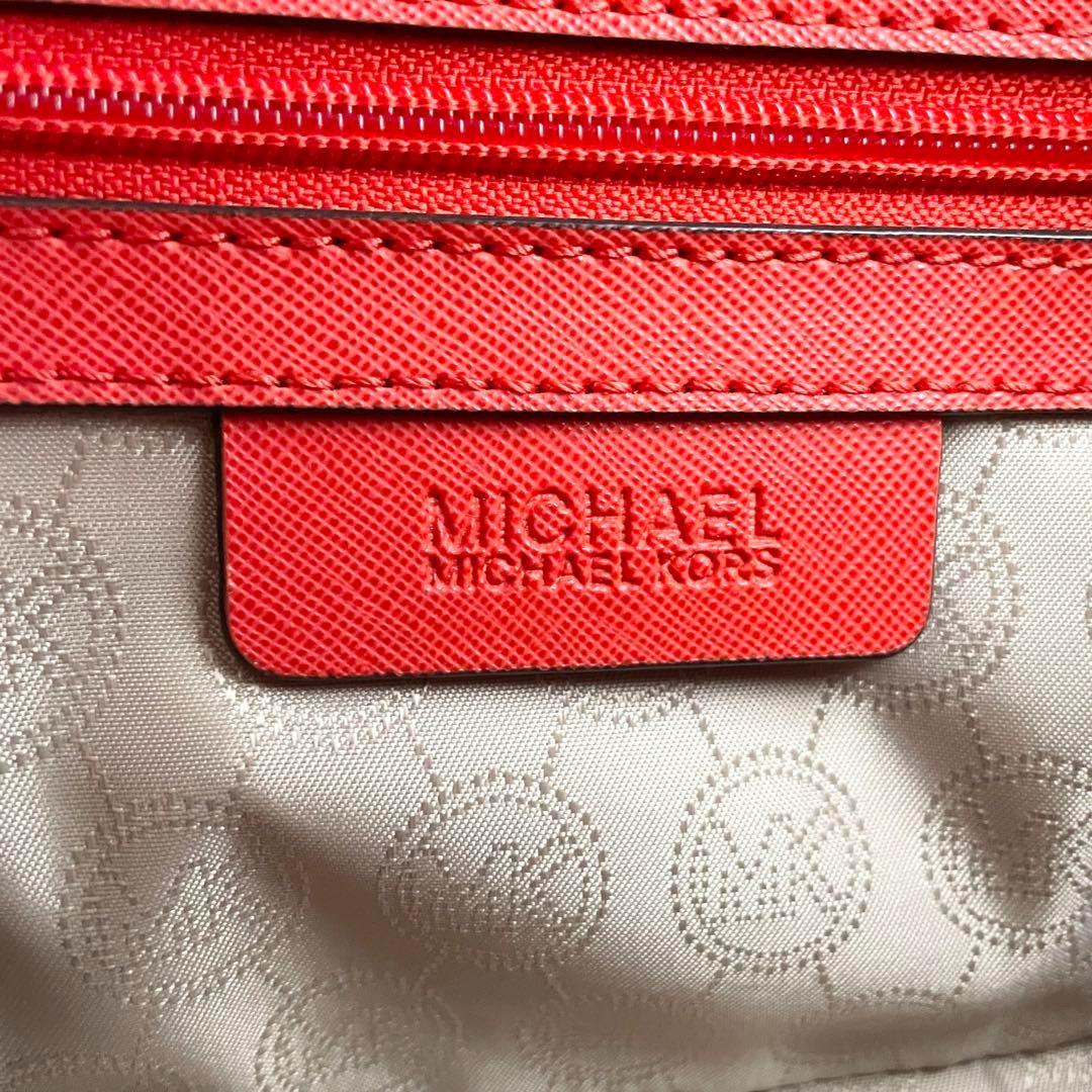 MK ショルダーバッグ
