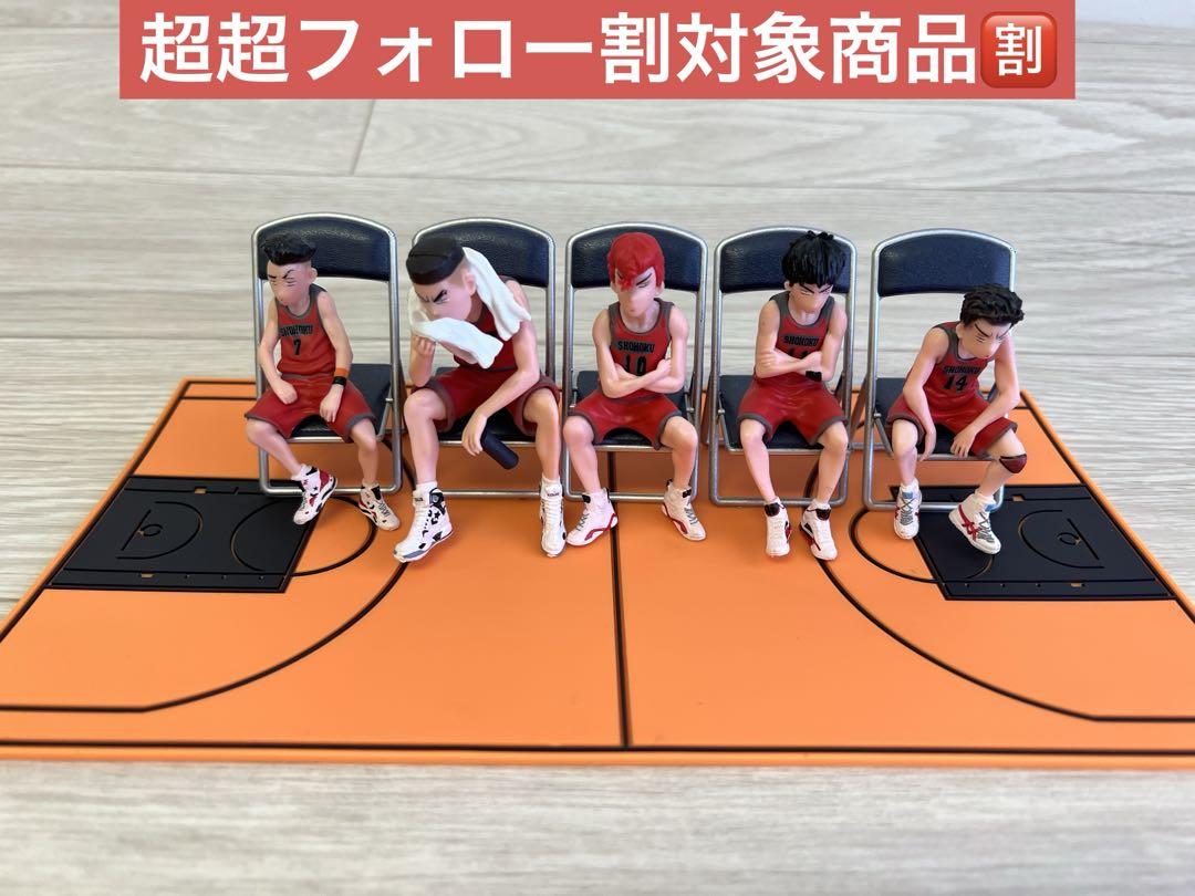 ⭐️超フォロー割　スラムダンク 大容量フィギュアセット 6体　スラムダンクマット ⭐️超フォロー割 スラムダンク 大容量フィギュアセット6体