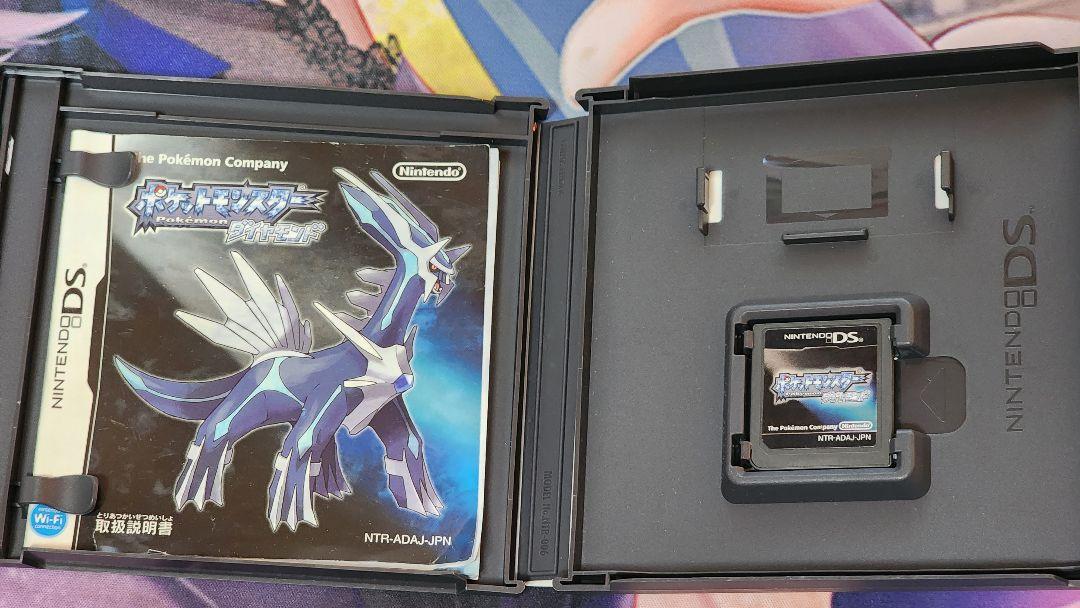 ポケットモンスター ダイヤモンド パール プラチナ DS ソフト 中古品