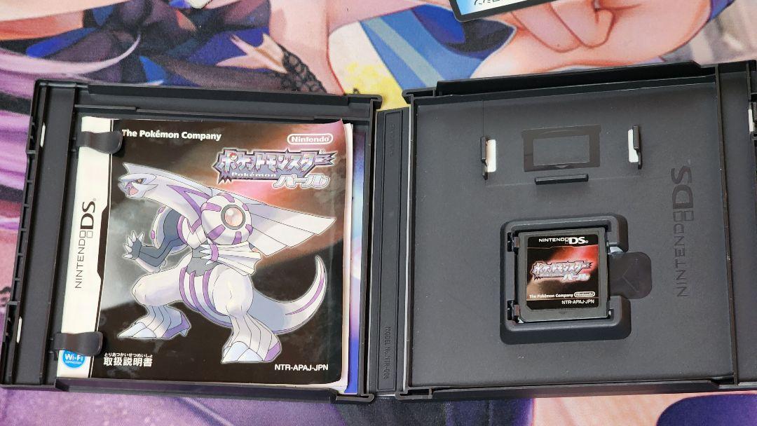 ポケットモンスター ダイヤモンド パール プラチナ DS ソフト 中古品