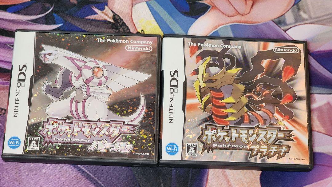ポケットモンスター ダイヤモンド パール プラチナ DS ソフト 中古品