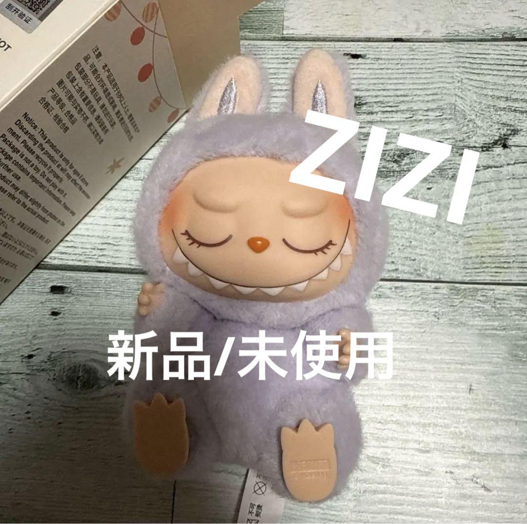 中袋未開封POPMART LABUBU ラブブ ZIZI Have A Seat 中袋未開封｠POPMART LABUBU ラブブ ZIZI - メルカリ