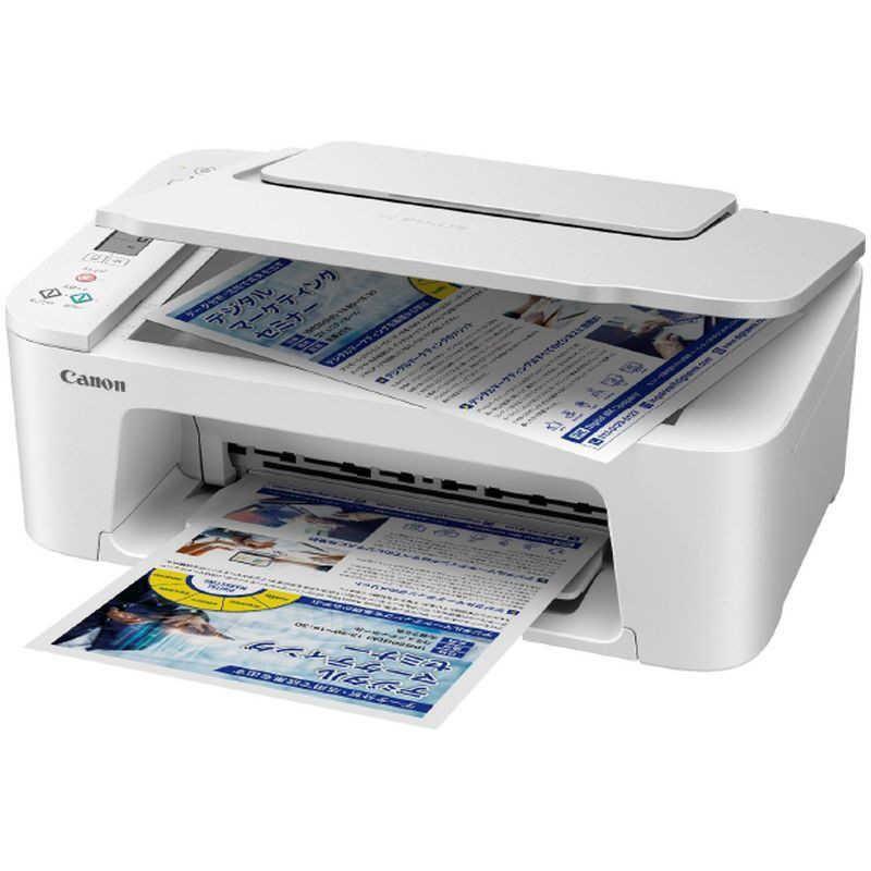 キヤノン A2対応 中古モノクロコピー機 imageRUNNER iR W940（コピー・ＦＡＸ・プリンタ・スキャナ機能付） | 中古コピー機・複合機 専門OA市場