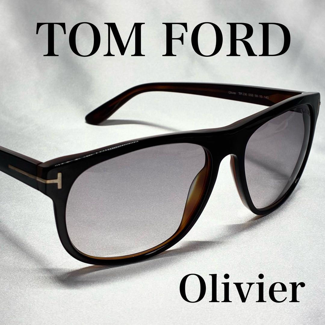 Olivier TF236 05B トムフォード サングラス グレー 黒 メンズ
