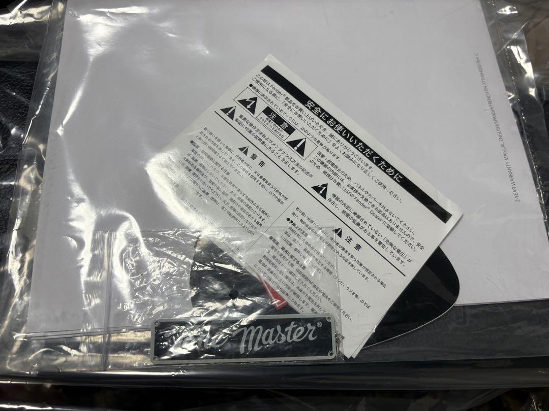 【美品】Fender Deluxe Reverb Tone Master