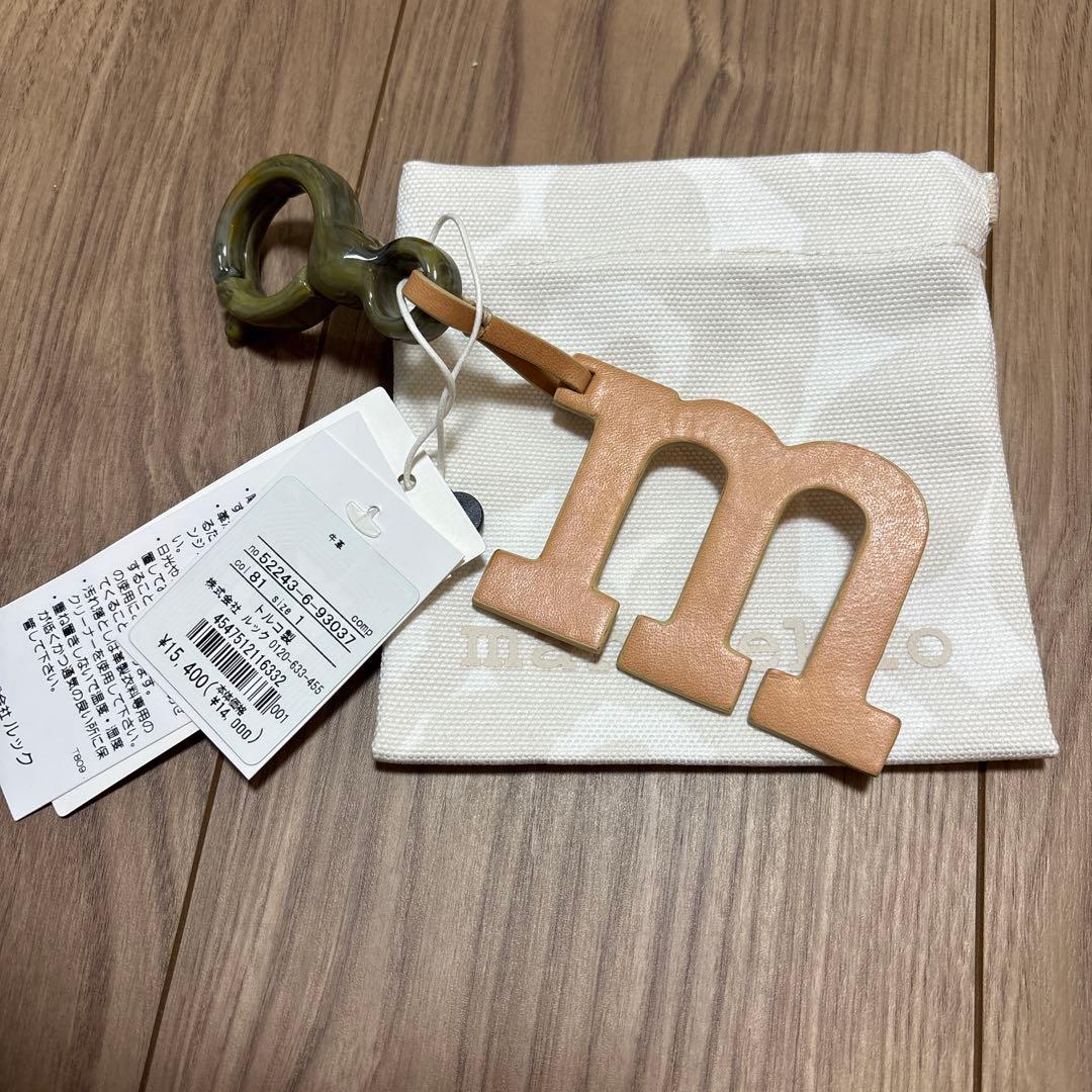 marimekko 本革 キーホルダー マリメッコ