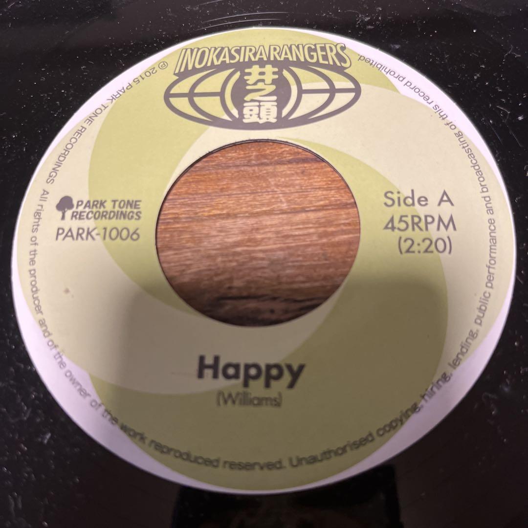 井の頭レンジャーズ - Happy 7インチレコード - メルカリ