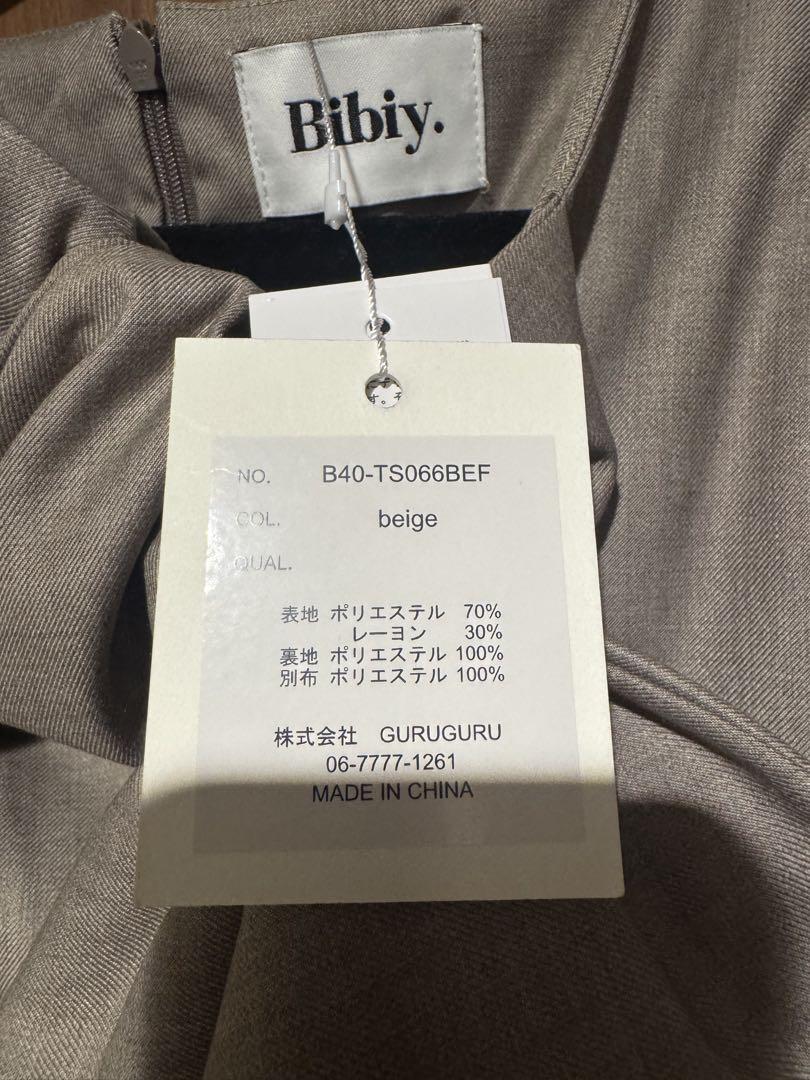Bibby. ベージュ ノースリーブチュニック新品未使用品タグ付き