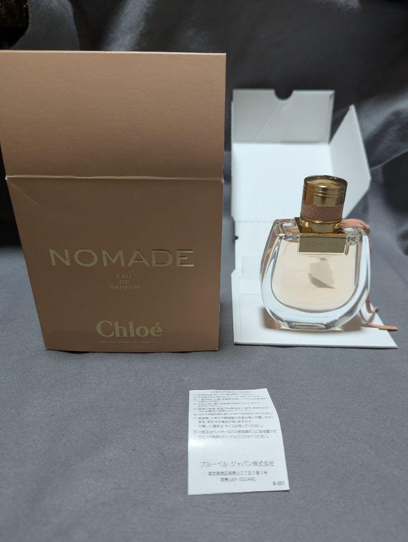 クロエノマドオードパルファム50ml
