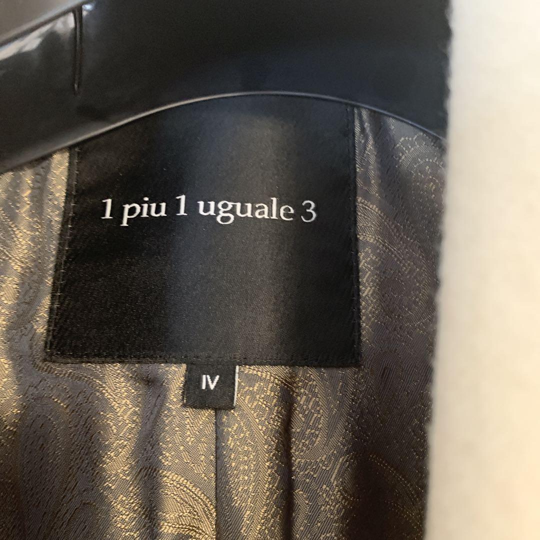 1piu1uguale3◇CRAZY WRAP COAT/チ エスターコート/4 - メルカリ