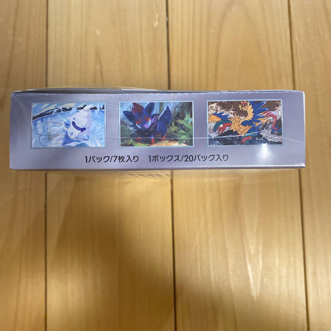【新品未開封】 ホワイトフレア 1BOX シュリンク付き スカバイ ボックス