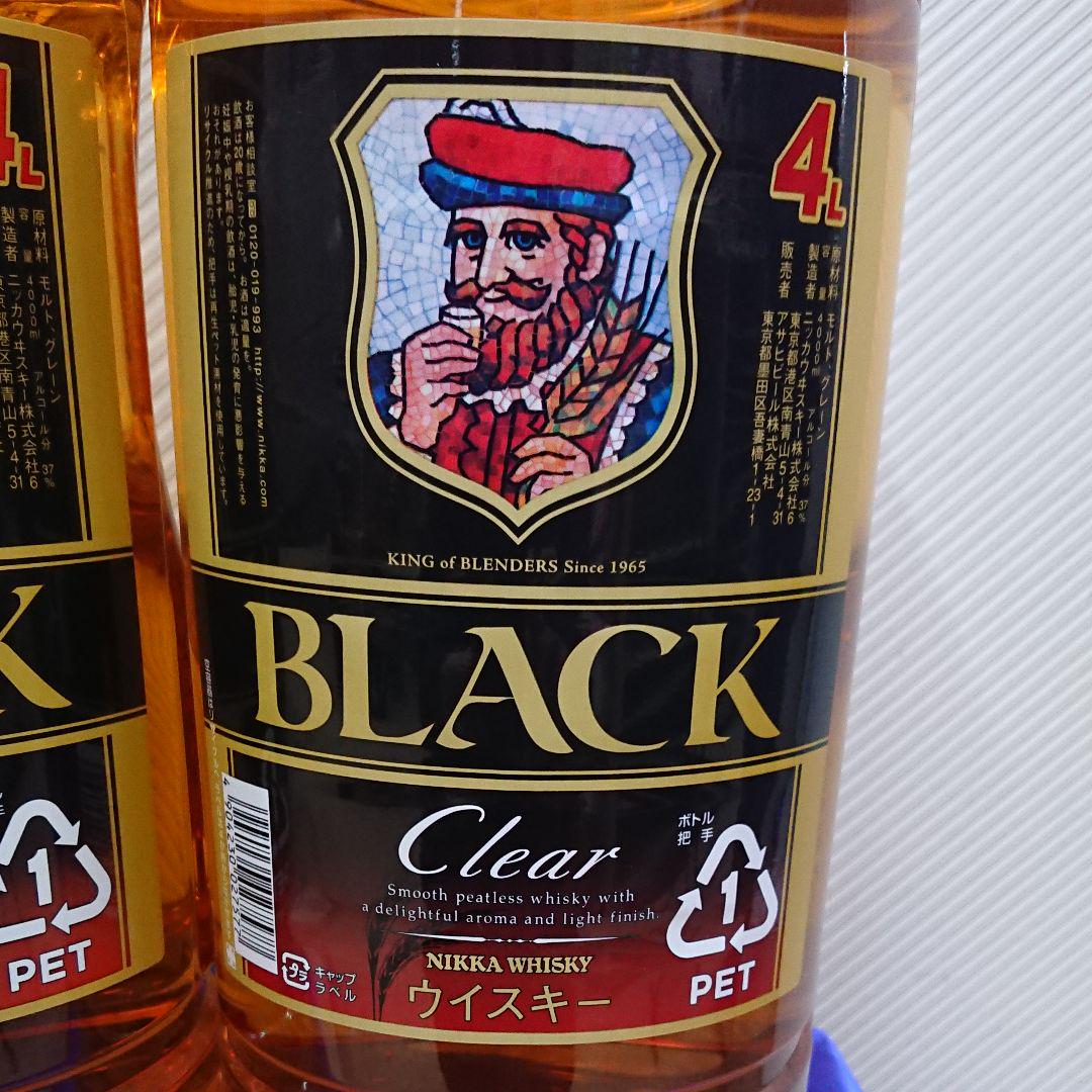 爆買い! ブラックニッカクリア4L - ウイスキー - www.petromindo.com 爆買い! ブラックニッカクリア4L - ウイスキー - www.petromindo.com