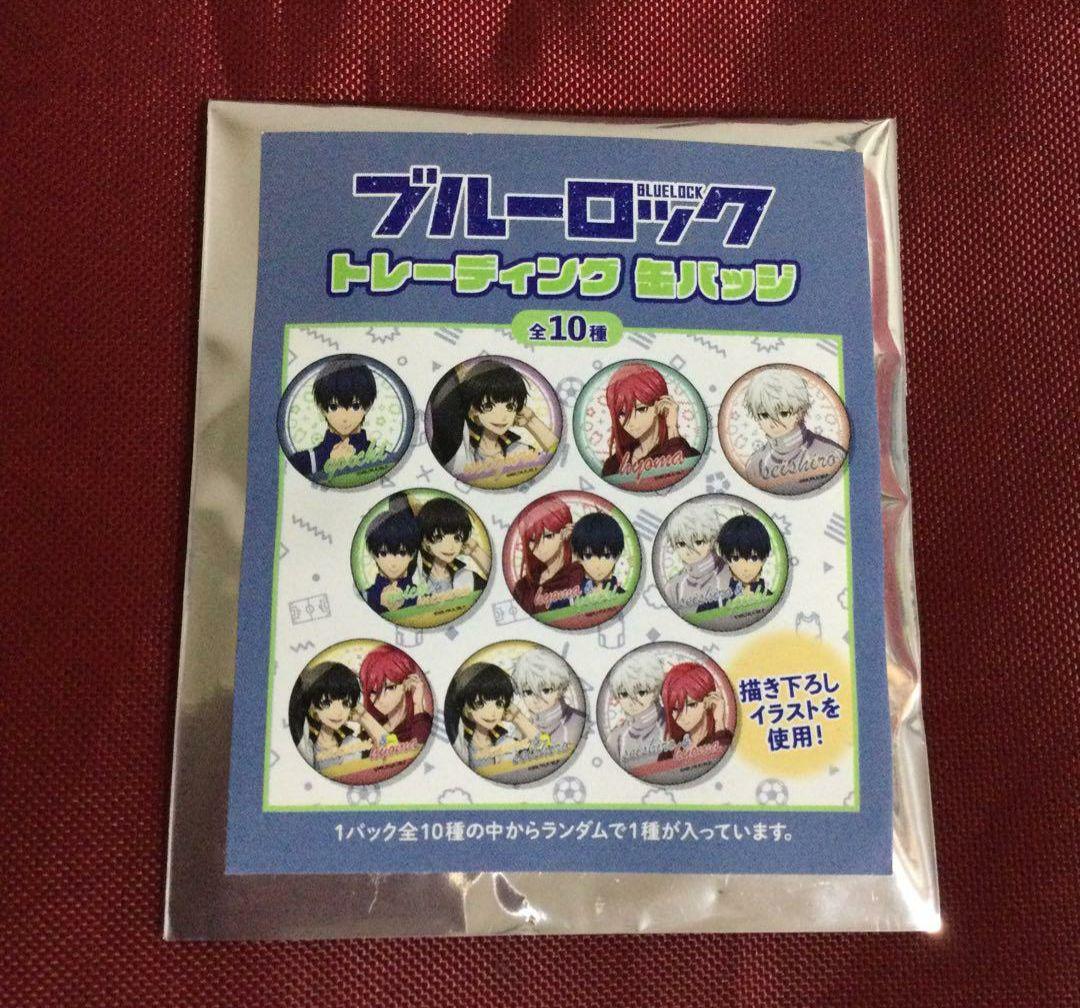 ブルーロック　漫画　1～33巻　エピソード凪　1～6巻　全巻セット