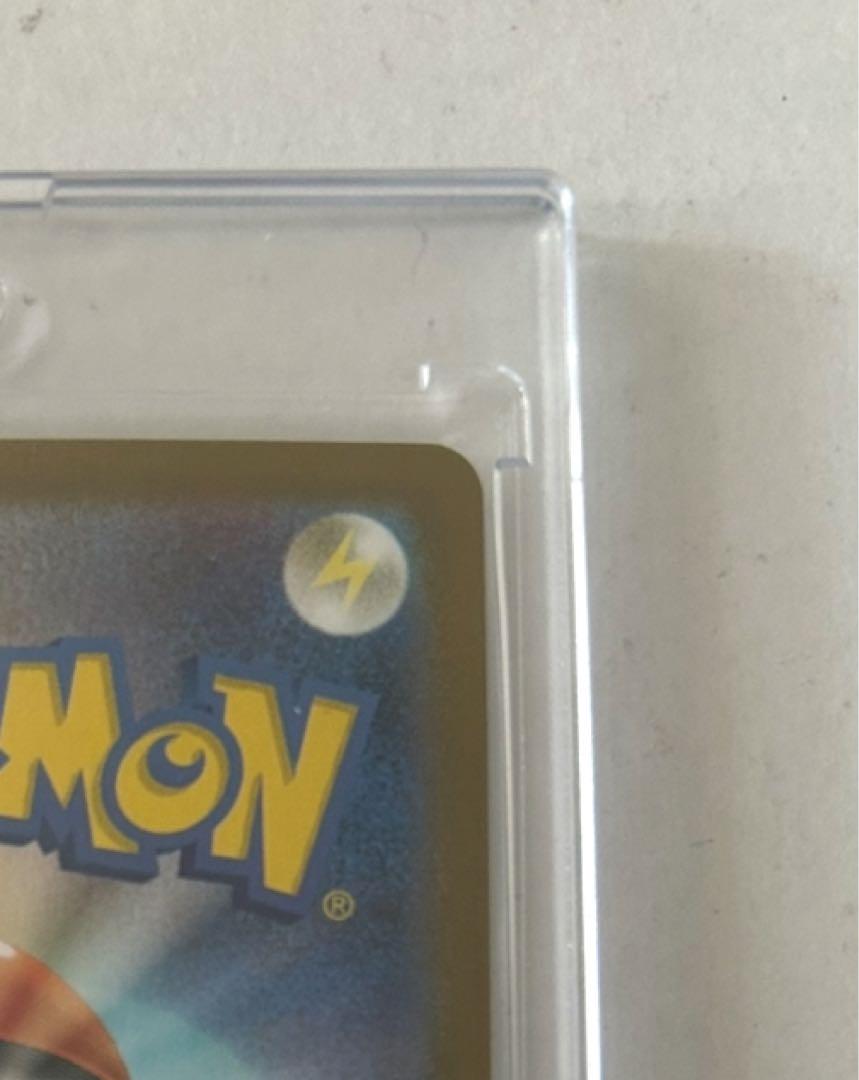 ポケモンカード ブラックボルト ゼクロムex bwr