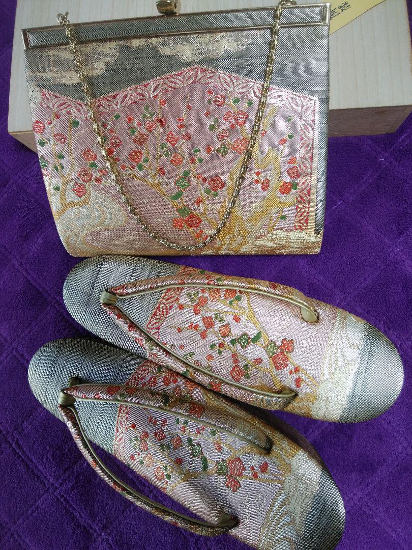 和装用バック 草履