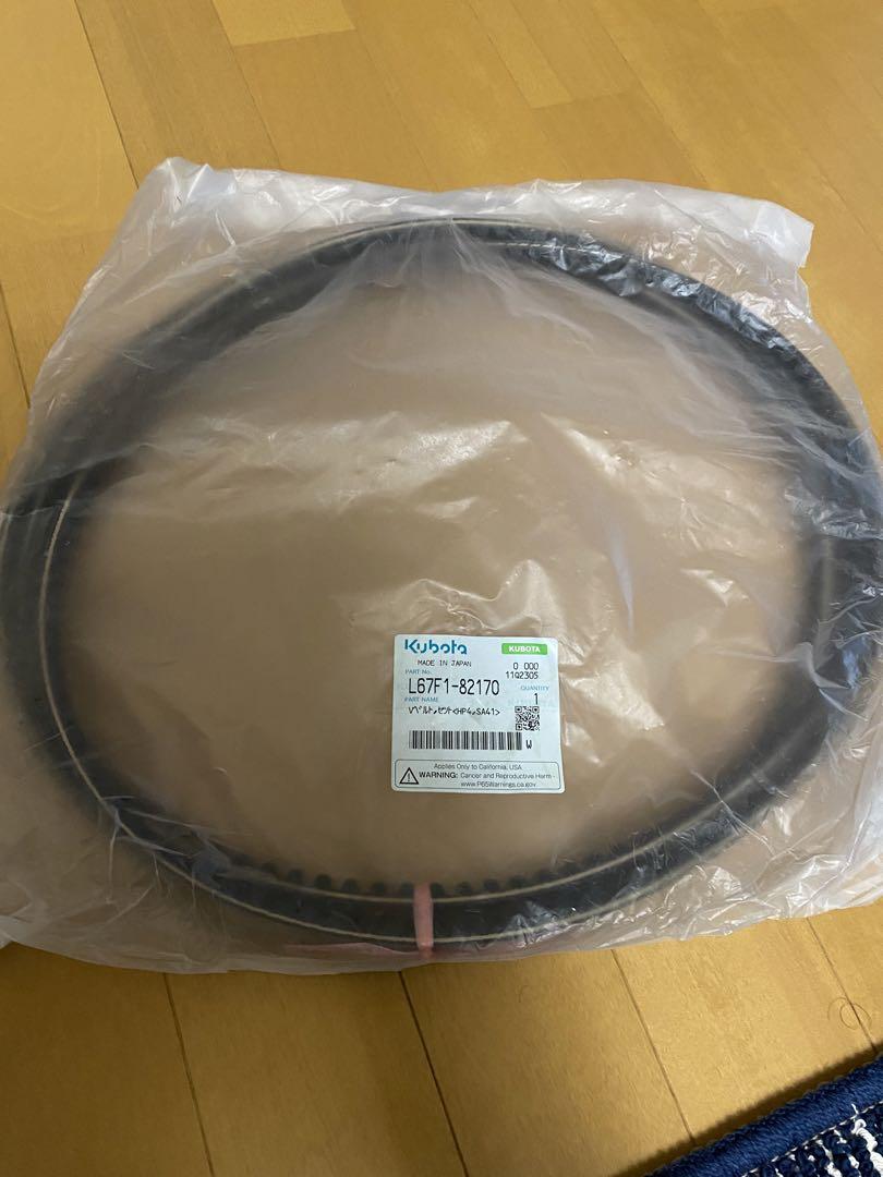 コグベルトSAー41 3本セット