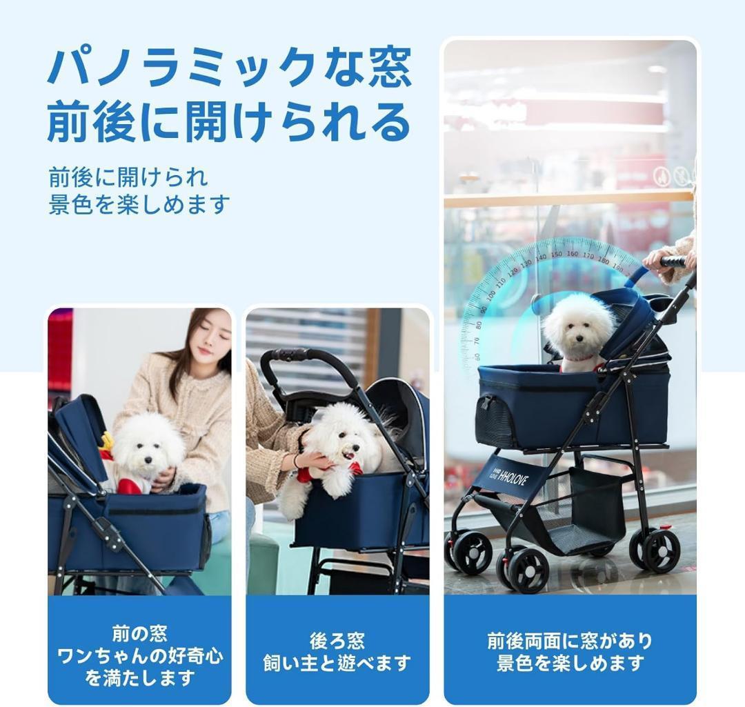 折りたたみ式