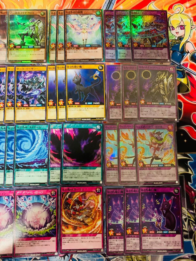 通販大得価 FUSION 遊戯王 ラッシュデュエル kR5WJ-m20687477182 魔法使いデッキ 好評最新作