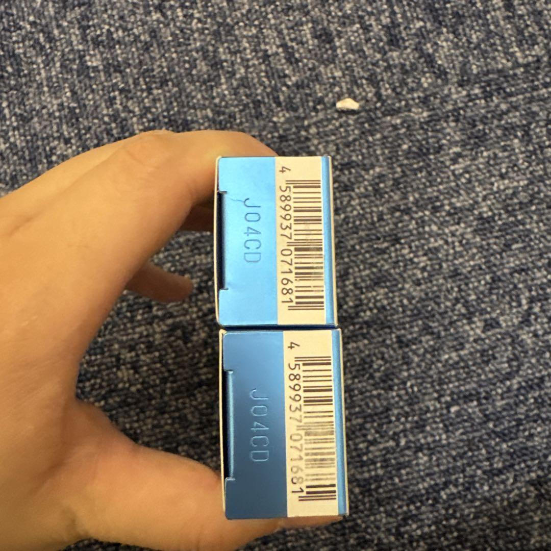 【即購入OK】２本セット　クリアストロングショットアルファ　15g　北の快適工房 即購入OK】2本セット クリアストロングショットアルファ 15g 北