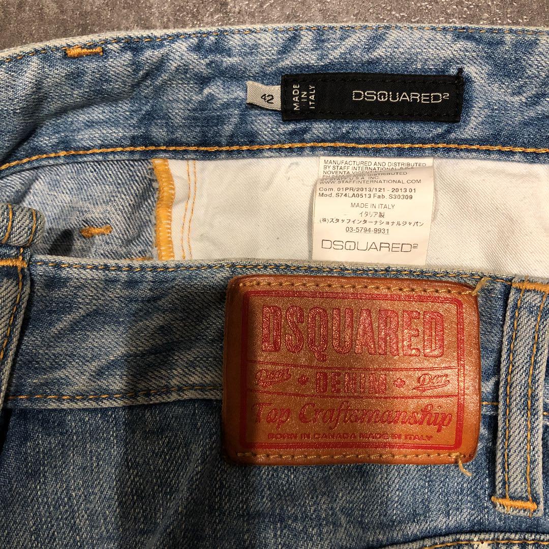 50%割引ホワイト系,XS(SS)いラインアップ DSQUARED2 ディースクエアード デニム セクシーツイート デニム/ジーンズ パンツホワイト系XS(SS)-CHAMAOPACHECO.COM.BR 50%割引ホワイト系,XS(SS)いラインアップ DSQUARED2 ディースクエアード デニム セクシーツイート デニム/ジーンズ パンツホワイト系XS(SS)-CHAMAOPACHECO.COM.BR