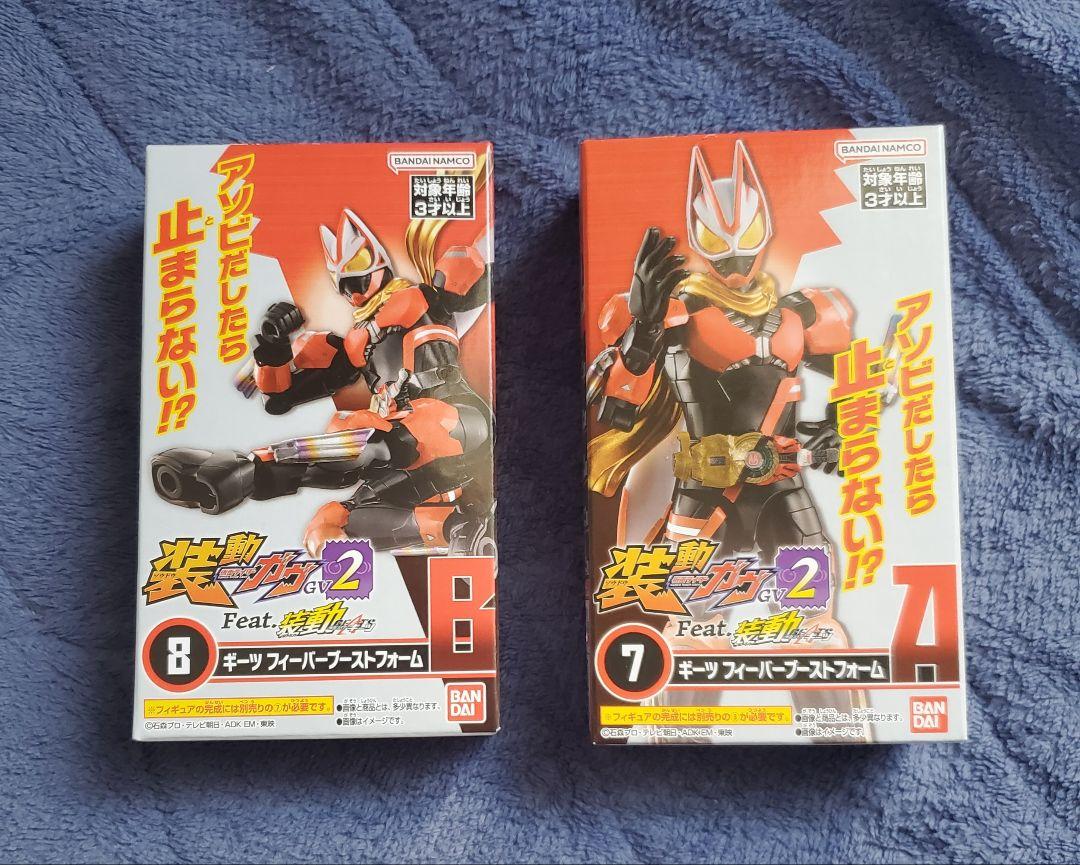 MEDICOM TOY - 仮面ライダーZX (十字手裏剣 Ver.) (仮面ライダー