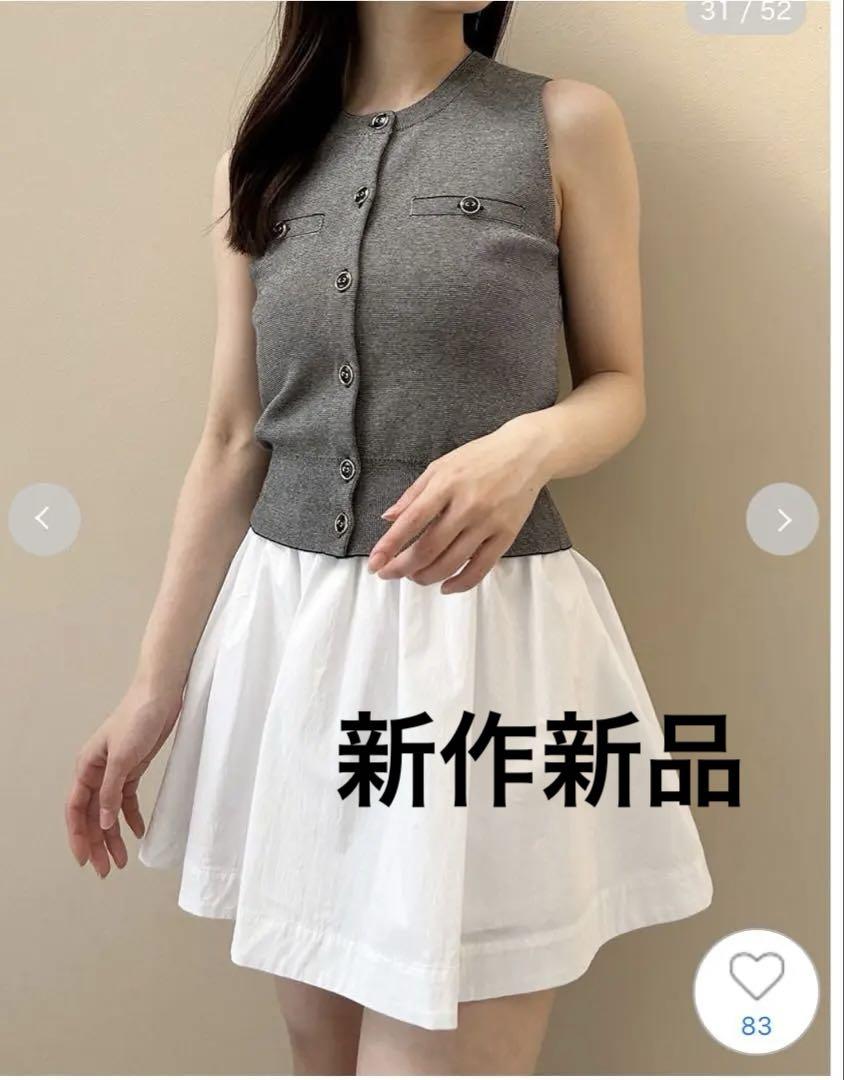 新作新品タグ付き　スナイデル♡ Sustainableニットジレプルオーバー