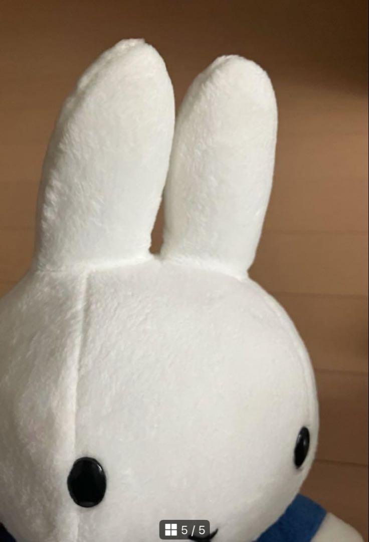 ミッフィー ぬいぐるみ 　 セット