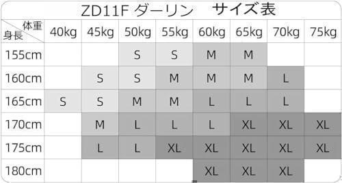 Zentai Dreamer ZD11F ダーリン 全身タイツ Mサイズ 黒 レディース