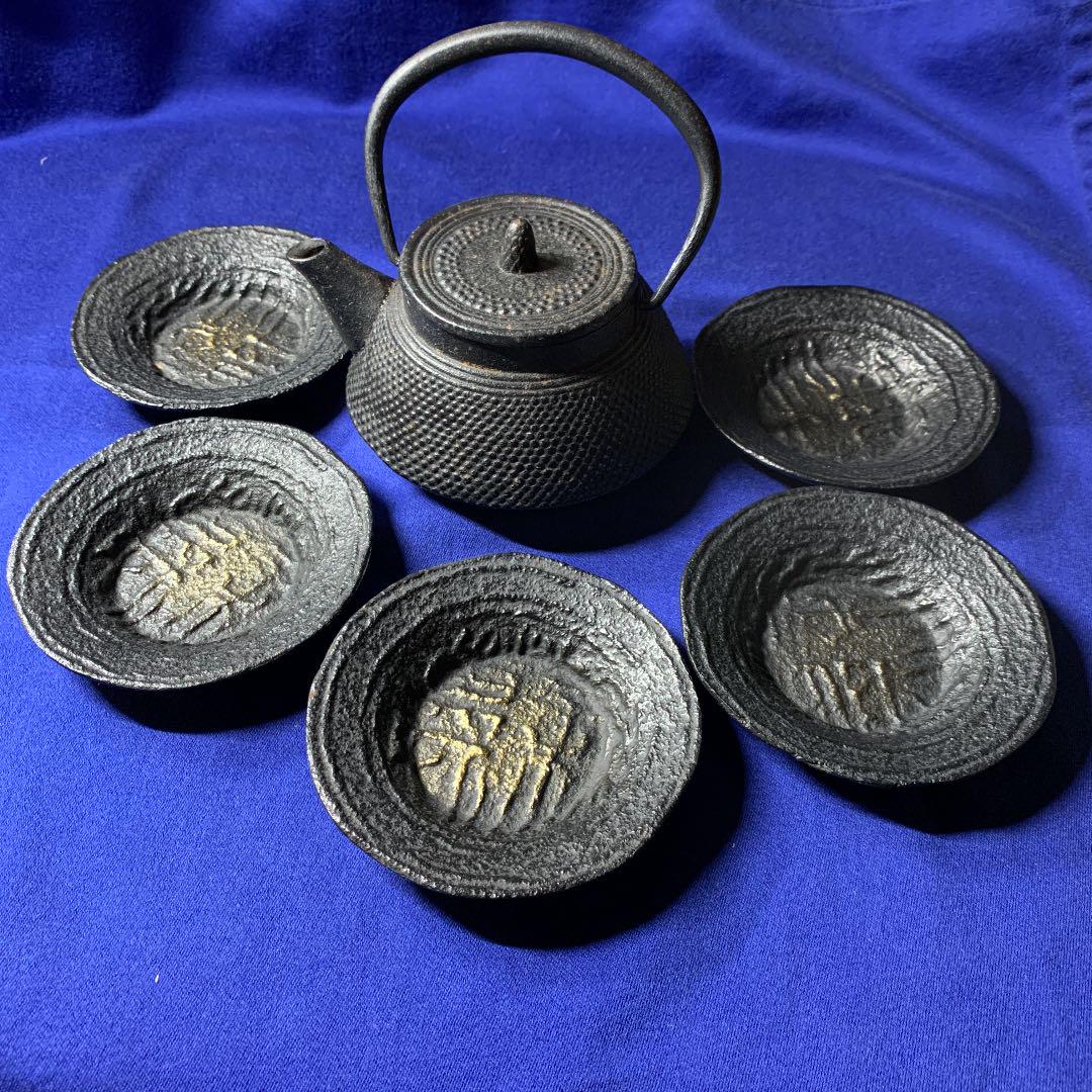 南部鉄器急須と茶托