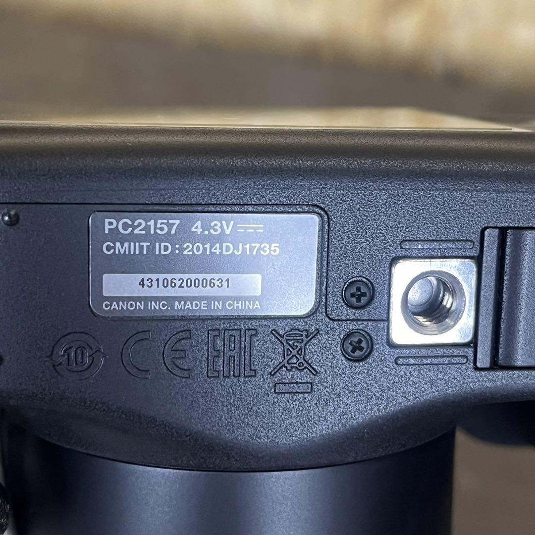 Canon PowerShot SX530 HS PC2157 デジタル一眼レフ
