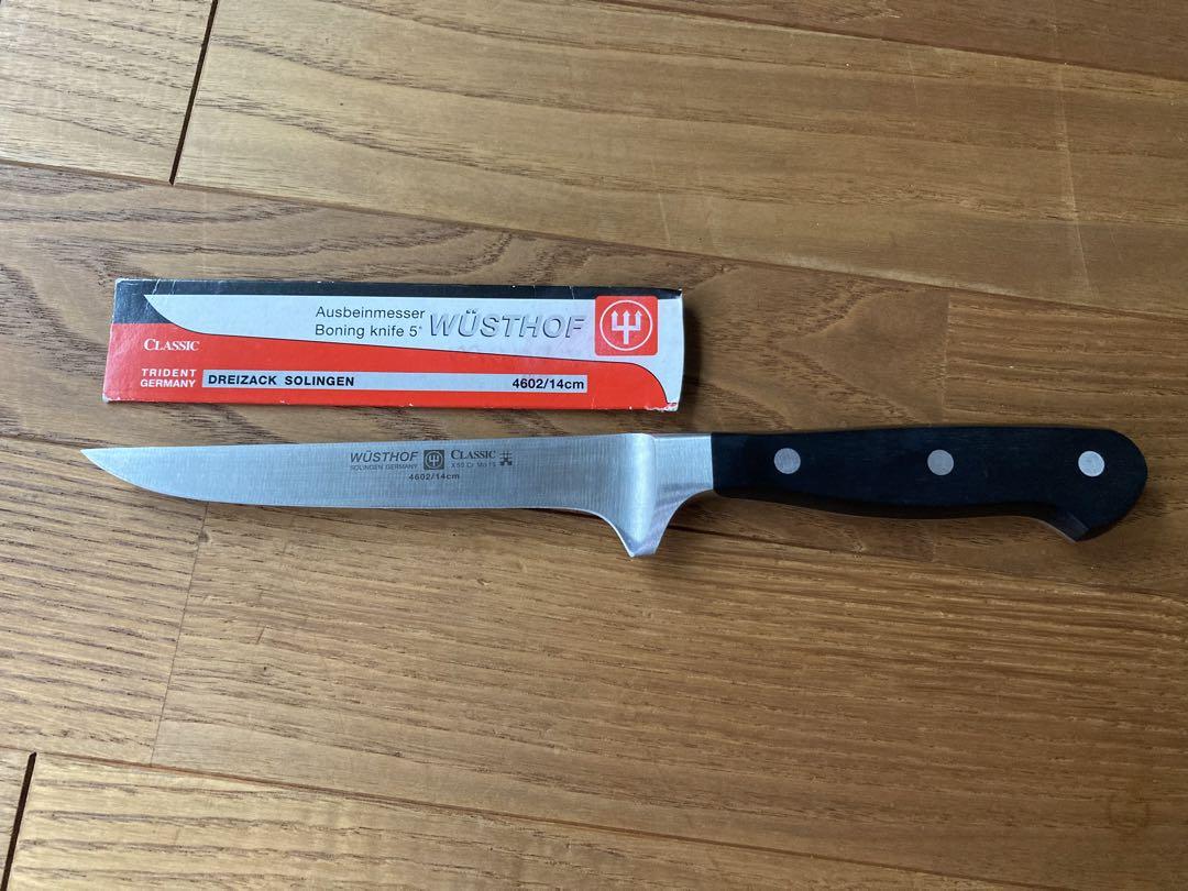 【美品】WUSTHOF クラシック 4602/14cm 包丁 ナイフ 骨スキ