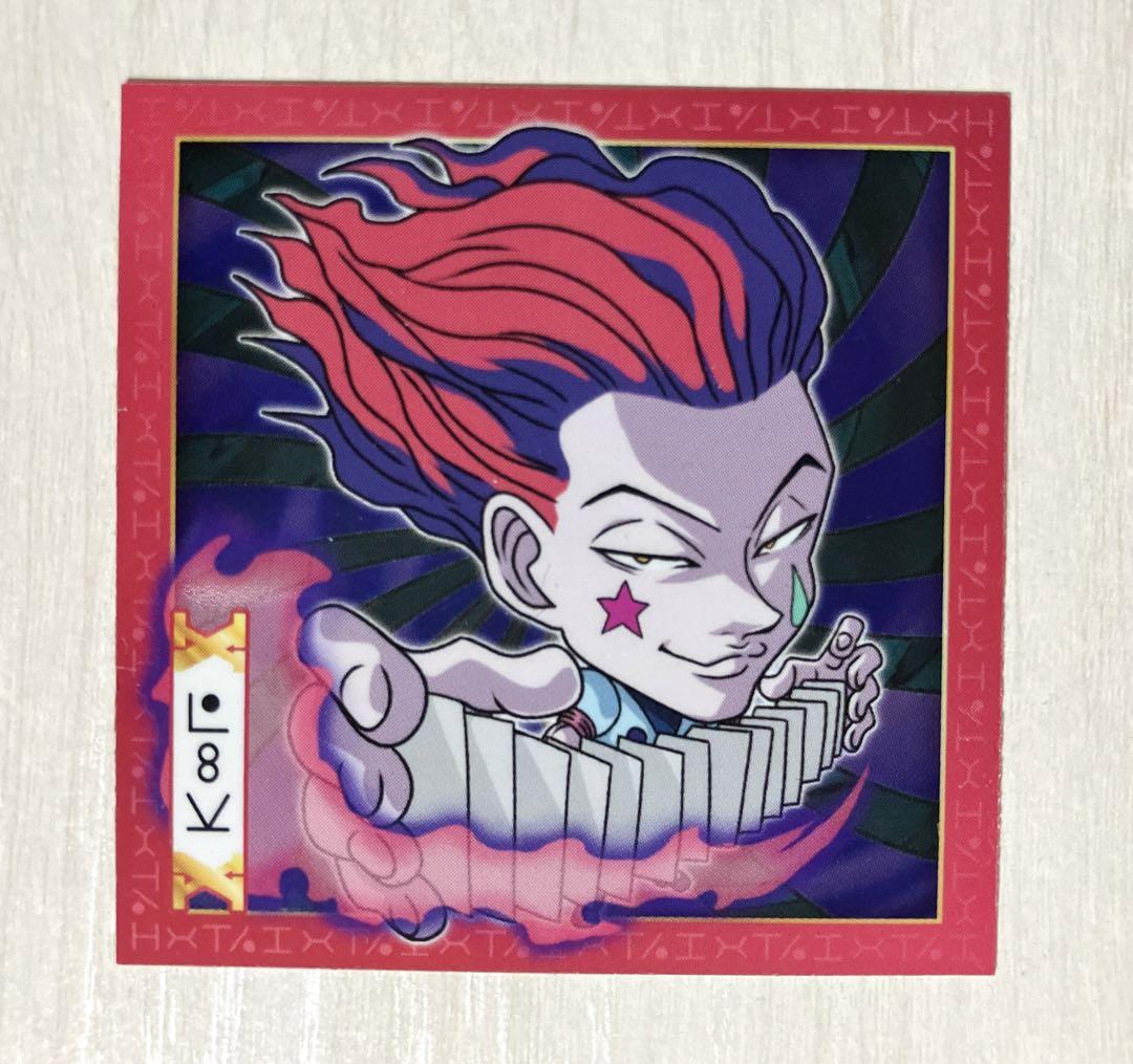 匿名配送】HUNTER×HUNTER シール ウエハース1 ヒソカ - メルカリ