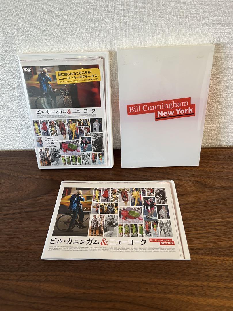 定率割引 西日本 ビル・カニンガム＆ニューヨーク DVD メルカリ - 洋画・外国映画