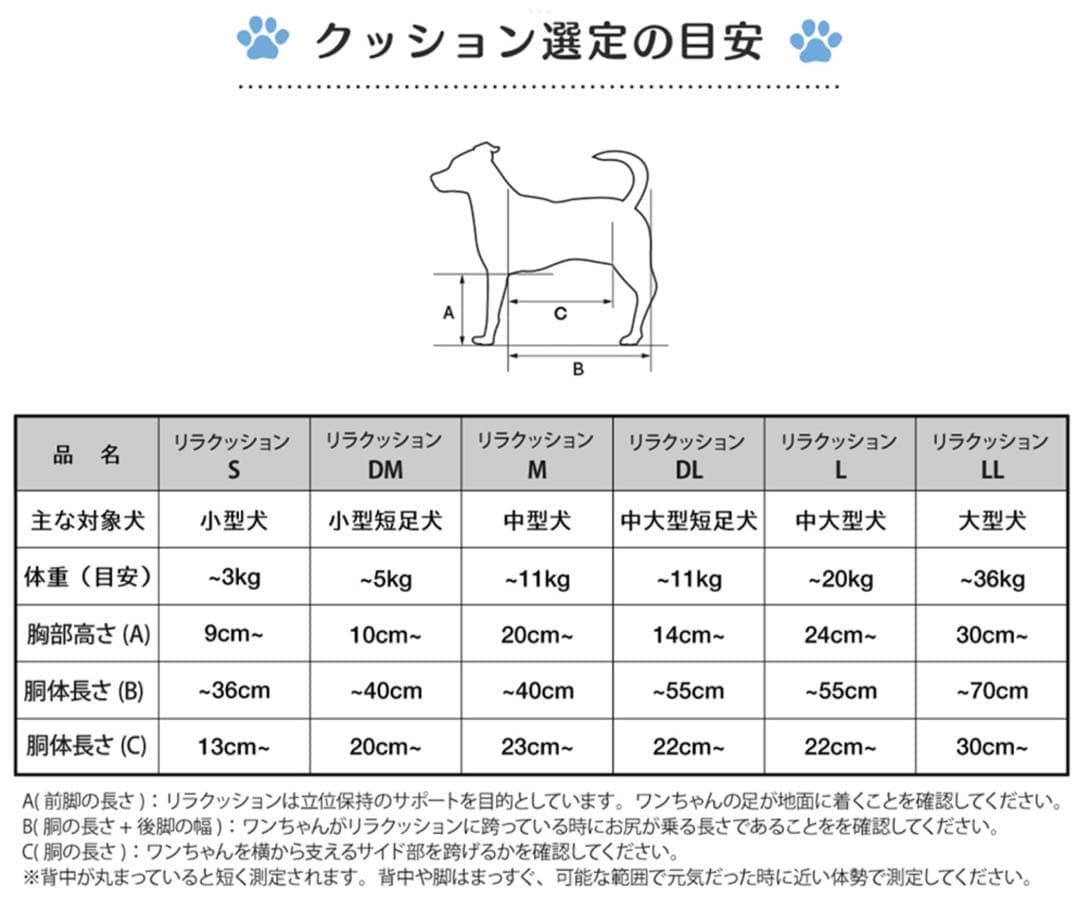 OneAid リラクッション カバー付き L ブラウン OneAid リラクッション カバー付き L ブラウン