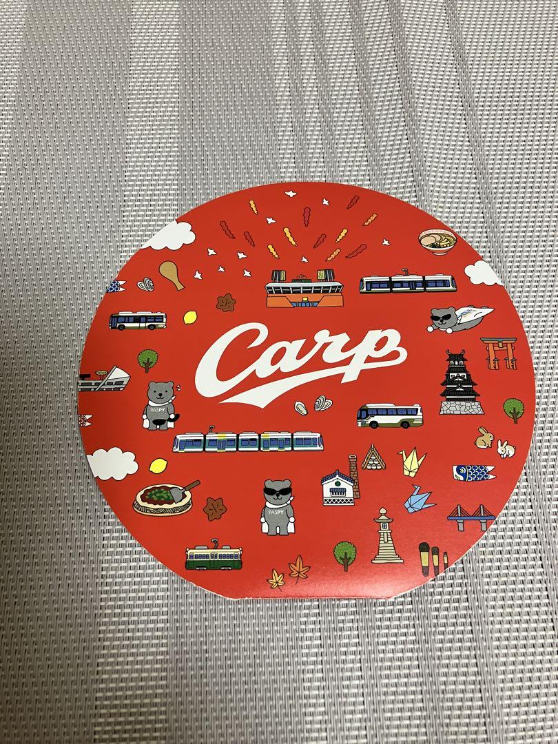 カープPASPY