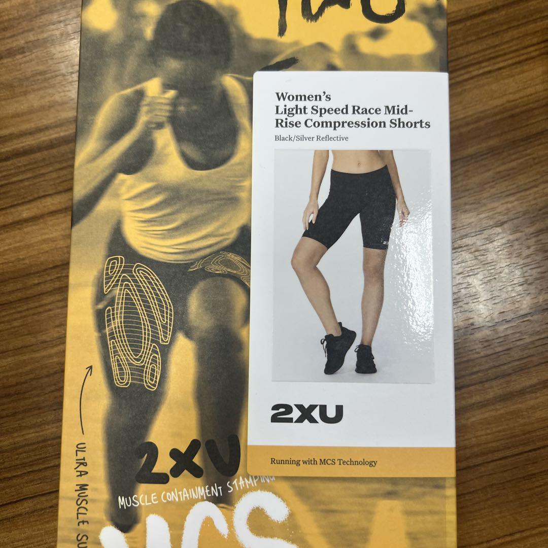 2XU MCSタイツ　ウィメンズXSサイズ