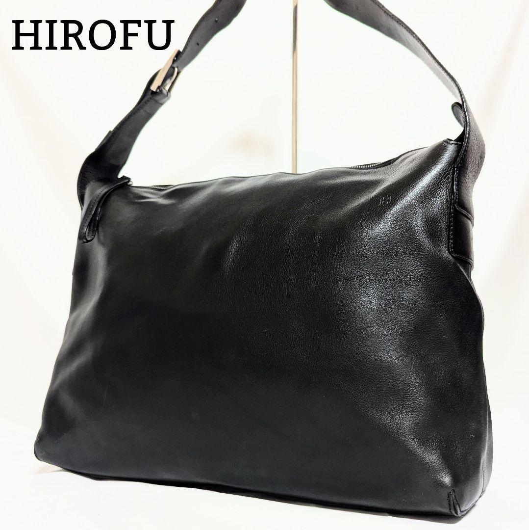 良品◎HIROFU Hロゴ ワンショルダーバッグ 肩掛け 本革 通勤 A4可 黒