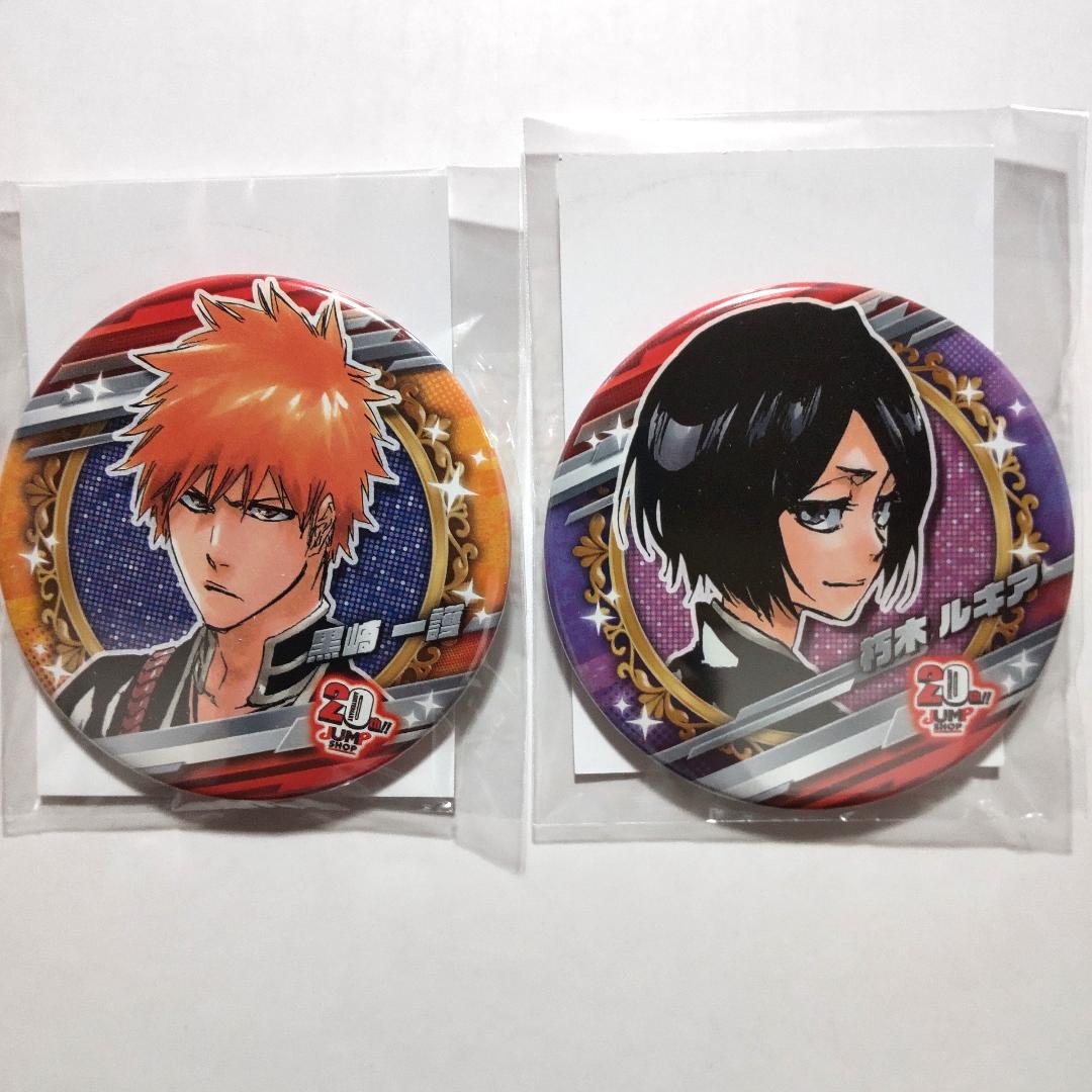 オールスター 缶バッジ ジャンプショップ BLEACH 黒崎一護 朽木
