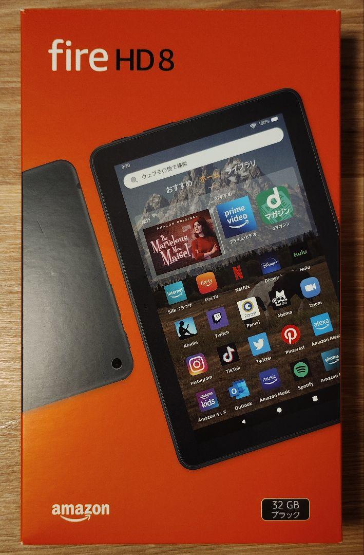 Amazon Fire HD 8 32GB ブラック (第12世代)