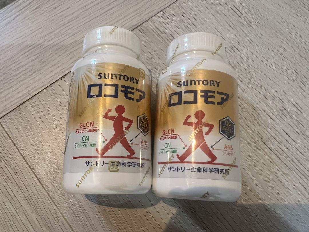 サントリーロコモア360粒　2個セット
