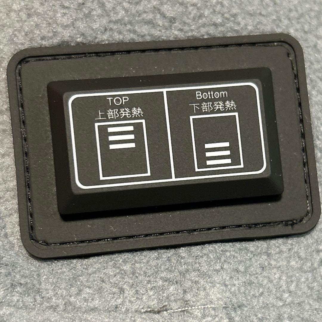 寝袋用マット 電熱マット シュラフ用ホットマット 丸洗い可 キャンプ