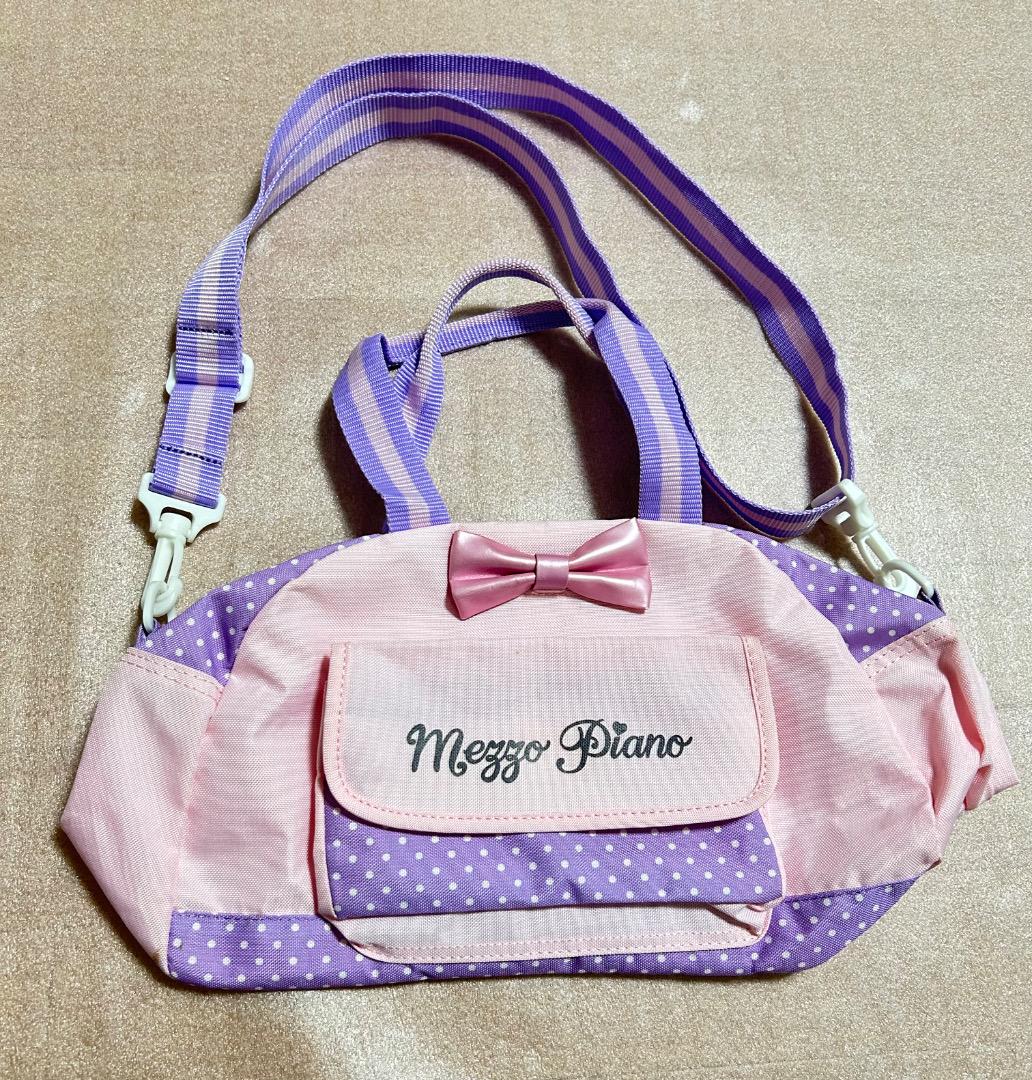 ★なお★メゾピアノ　ハンガー　バッグ類　まとめ売り