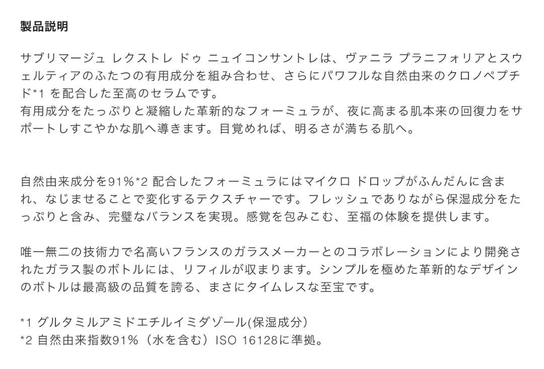 5mL×5