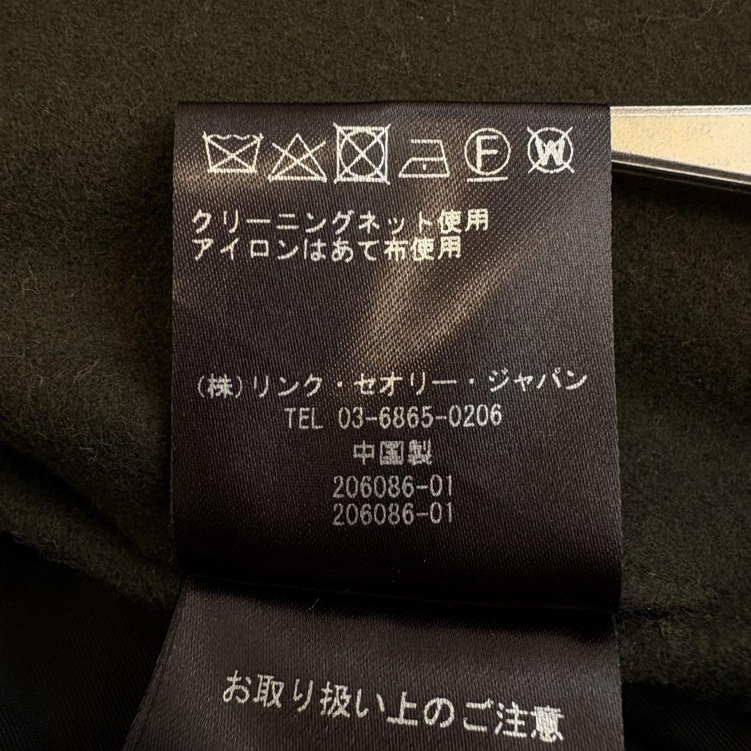 極美品✨Theory 現行 BELVIN カシミヤ スタンドカラー ロングコート