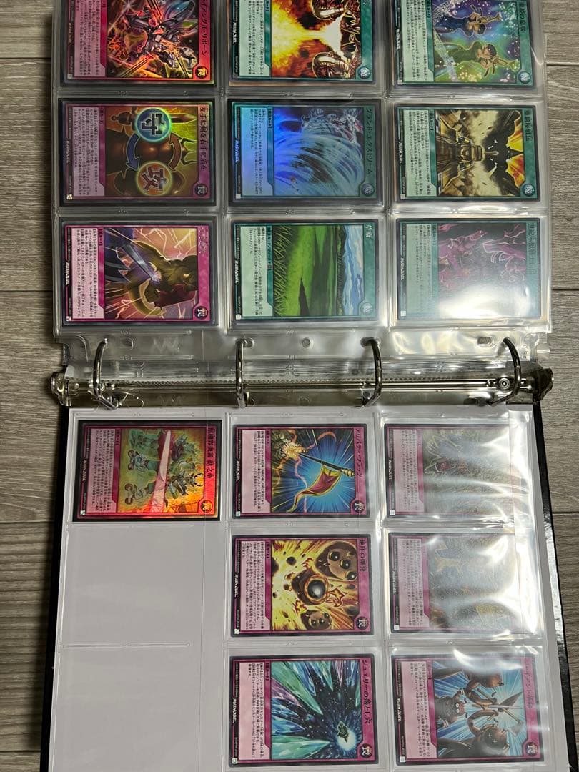 【確認用4】青眼 当選品 SPECIAL BLUE Ver 未開封【まとめ売り】