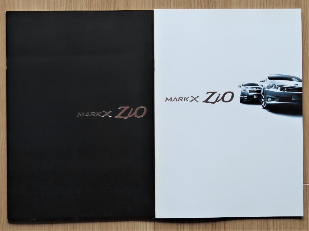 メルカリ 美品 2種セット トヨタ マークx ジオ 前期型 07 09年 カタログ カタログ マニュアル 1 0 中古 や未使用のフリマ メルカリ 美品 2種セット トヨタ マークx ジオ 前期型 07 09年 カタログ カタログ マニュアル 1 0 中古 や未使用のフリマ